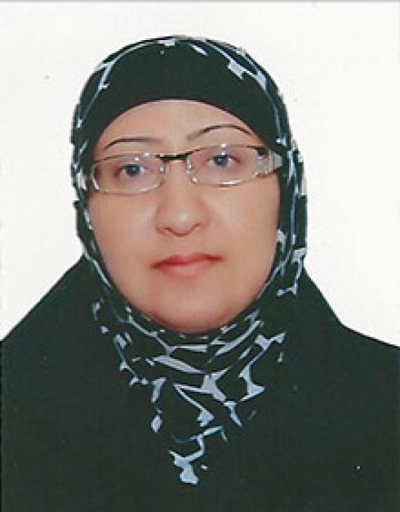 Prof. Inas Khaldi