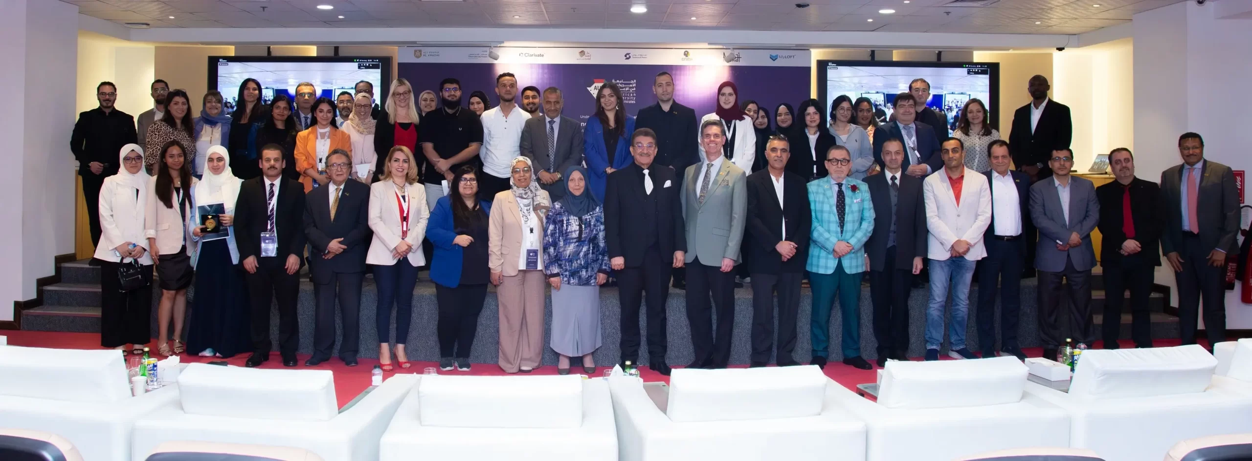AUESRC Wide Closing Ceremony-min